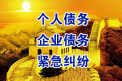 欠款不还起诉法院会面临牢狱之灾吗？如何应对？
